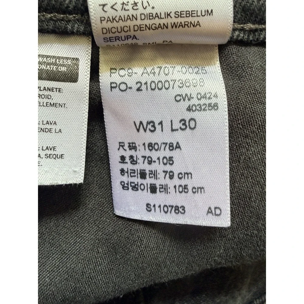 Levi's 94 Baggy Womens Cargo Pants Black Sz 31 Relaxed Utility Streetwear Grunge